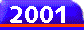 2001�N�̐��ѕ\��