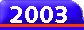 2003�N�̐��ѕ\��