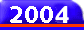 2004�N�̐��ѕ\��